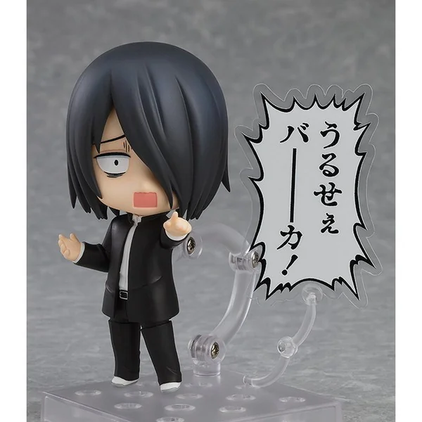 Good Smile Company Nendoroid Yu Ishigami 4580590174436 (Figure)