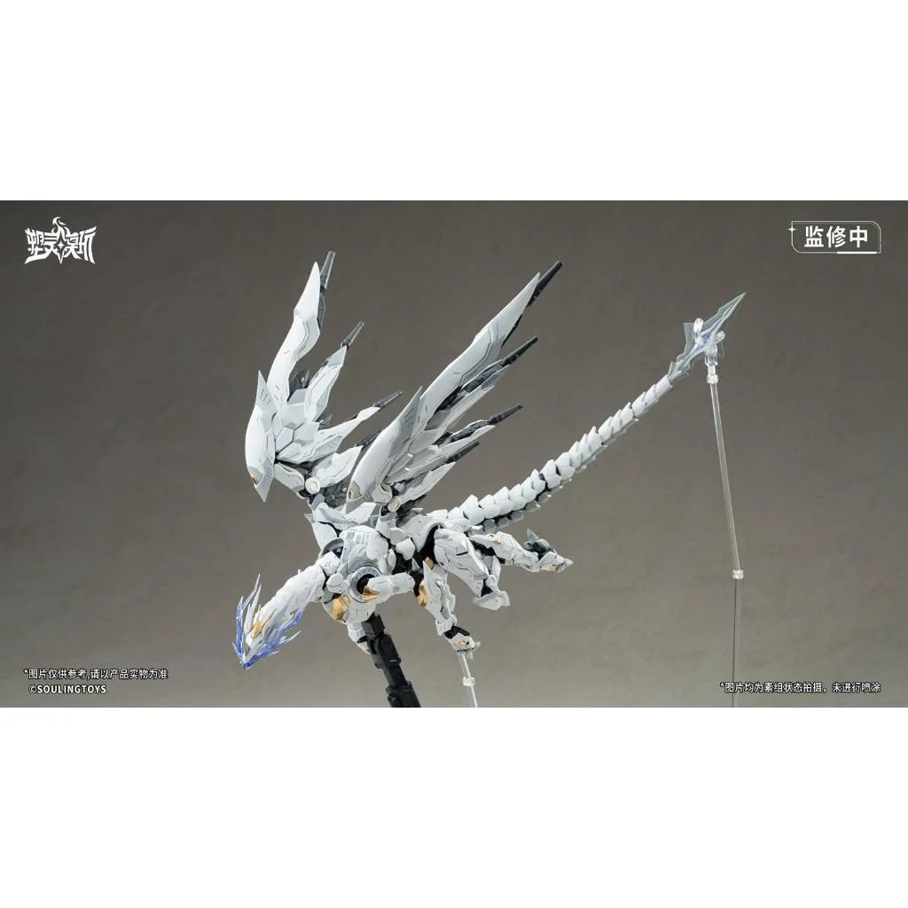 Souling Toys 1/12 Daytime Metero Set 6978808350006 (Plastic Model) Souling Toys 1/12 Daytime Metero Set 6978808350006 (Plastic Model)
