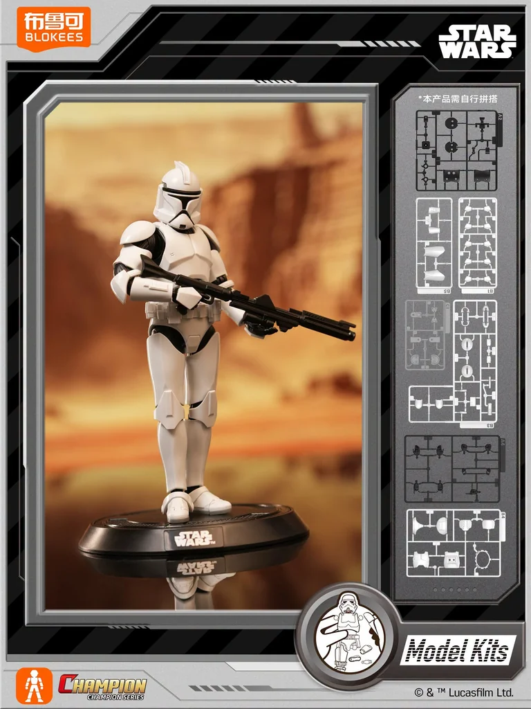 Blokees Star Wars 75807 Champion Class 07 Clonetrooper 810181534832 (Plastic Model)
