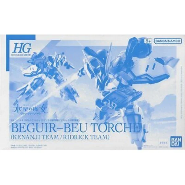 Bandai HG Beguir-Beu Torche (Kenanji Team / Ridrick Team) 4573102672612 (Plastic Model) Bandai HG Beguir-Beu Torche (Kenanji Team / Ridrick Team) 4573102672612 (Plastic Model)