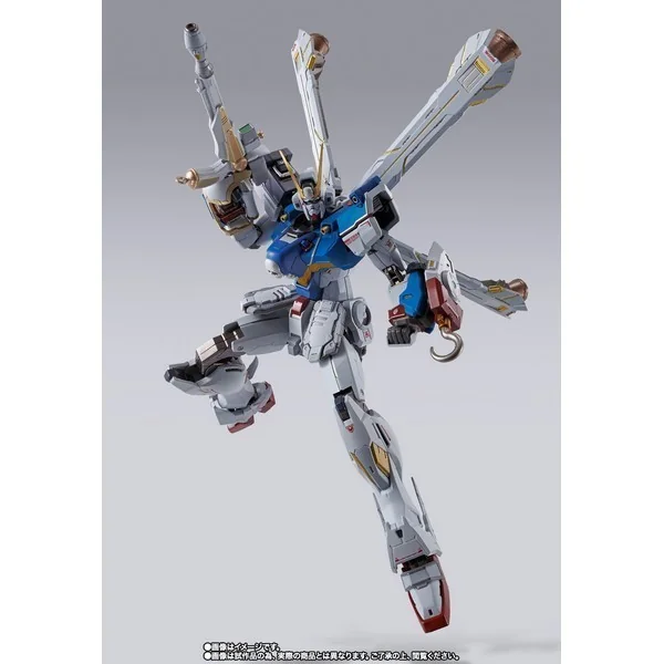 Bandai Metal Build Crossbone Gundam X-1 Patchwork 4573102653574 (Action Figure) Bandai Metal Build Crossbone Gundam X-1 Patchwork 4573102653574 (Action Figure)