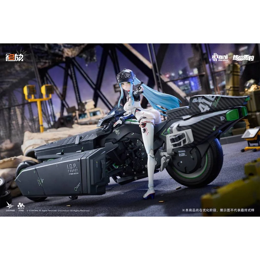 [Pre Order Q4/2569] Animester 1/12 Klukai Speed Star Set (Action Figure)