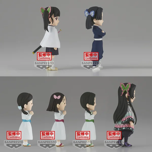 Banpresto (ครบ Set 6 กล่อง) WCF Demon Slayer : Kimetsu No Yaiba World Collectable Figure Vol.7 4983164189629 (Figure) Banpresto (ครบ Set 6 กล่อง) WCF Demon Slayer : Kimetsu No Yaiba World Collectable Figure Vol.7 4983164189629 (Figure)