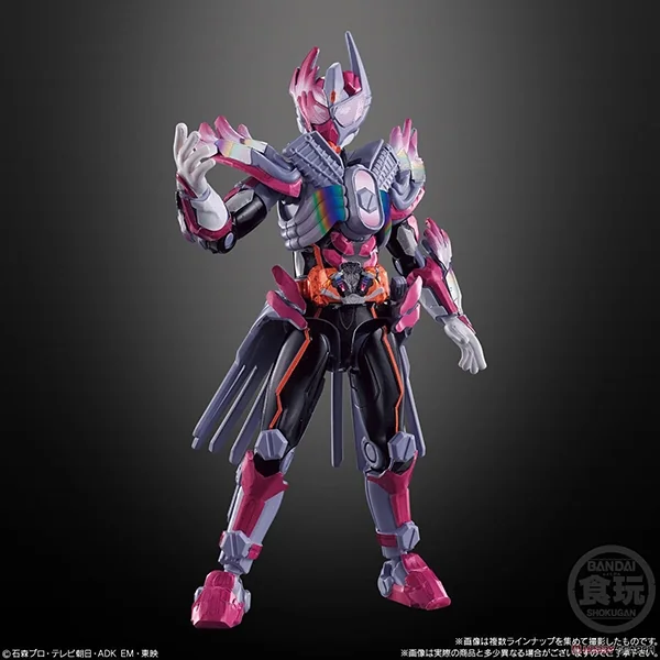 Bandai (ครบ Set 10 กล่อง) SO-DO Kamen Rider Gotchard -5- Feat. SO-DO Kamen Rider Geats 4570117915277 (Figure) Bandai (ครบ Set 10 กล่อง) SO-DO Kamen Rider Gotchard -5- Feat. SO-DO Kamen Rider Geats 4570117915277 (Figure)