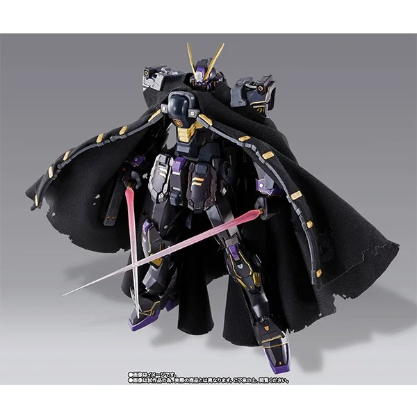 Bandai Metal Build Crossbone Gundam X2 4573102557957 (Action Figure)