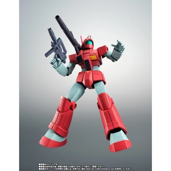 Bandai Robot Spirits (Side MS) RGC-80 GM Cannon Jaburo Base Ver. A.N.I.M.E. 4573102664938 (Action Figure) Bandai Robot Spirits (Side MS) RGC-80 GM Cannon Jaburo Base Ver. A.N.I.M.E. 4573102664938 (Action Figure)