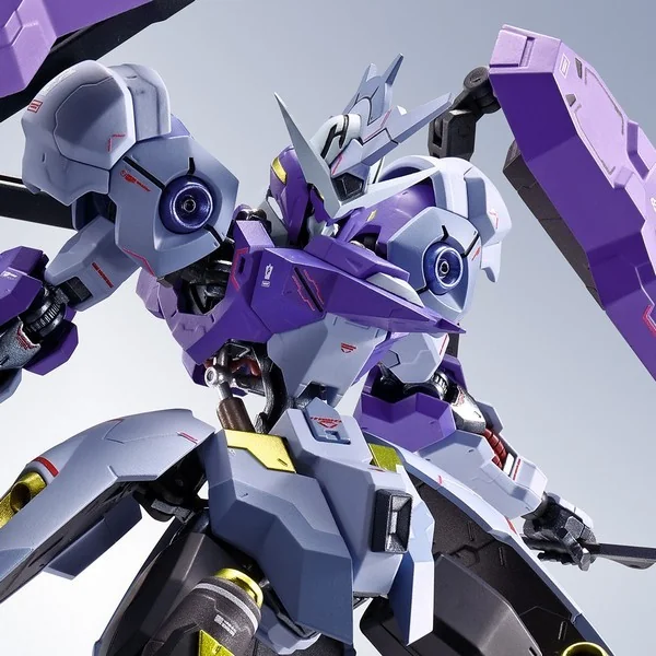 Bandai Metal Robot Spirits (Side MS) Gundam Kimaris Vidar 4573102634528 (Action Figure) Bandai Metal Robot Spirits (Side MS) Gundam Kimaris Vidar 4573102634528 (Action Figure)
