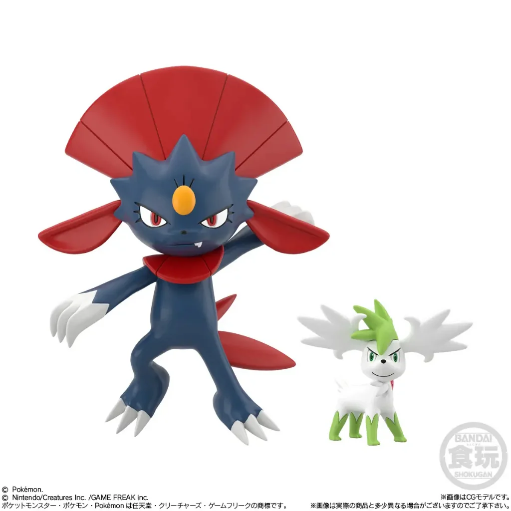 [Pre Order 11/2569] Bandai 1/20 Pokemon Scale World Sinnoh Region Set 3 4570117928949 (Figure)