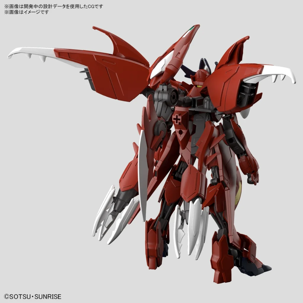 Bandai HG Gundam Amazing Barbatos Lupus 4573102666994 (Plastic Model) Bandai HG Gundam Amazing Barbatos Lupus 4573102666994 (Plastic Model)
