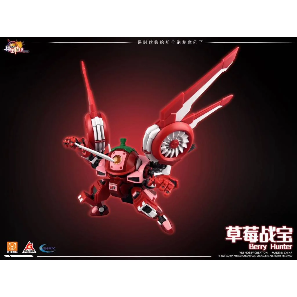 Yi Li Chuang Wan Fruity Robo FR04 Berry Hunter 6977327200045 (Plastic Model) Yi Li Chuang Wan Fruity Robo FR04 Berry Hunter 6977327200045 (Plastic Model)