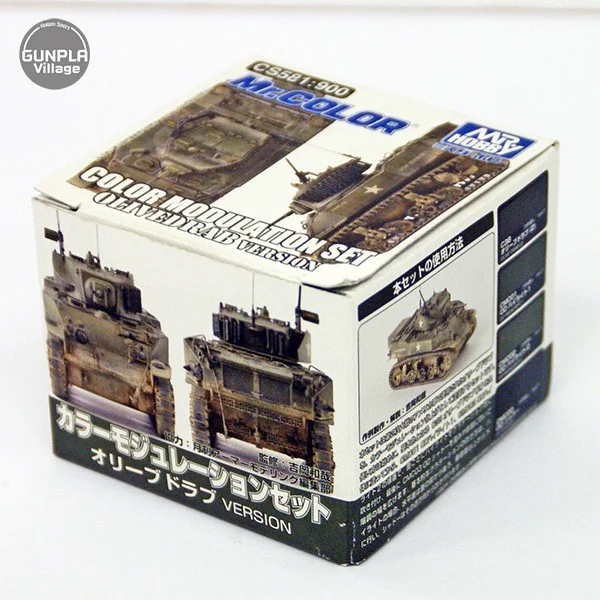 Mr.Hobby Mr.Color CS581 Modulation Set Olive Drab Version 4973028111194 (สี) Mr.Hobby Mr.Color CS581 Modulation Set Olive Drab Version 4973028111194 (สี)
