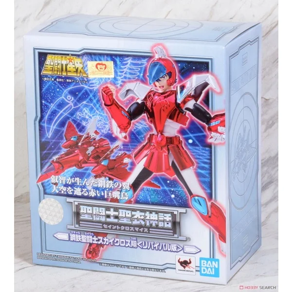 Bandai Saint Cloth Myth Steel Saint Sky Cloth Sho -Revival Ver.- 4573102613561 (Action Figure) Bandai Saint Cloth Myth Steel Saint Sky Cloth Sho -Revival Ver.- 4573102613561 (Action Figure)
