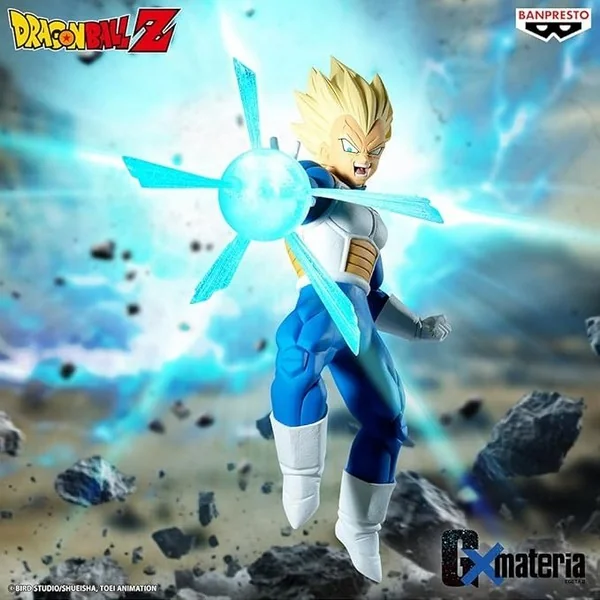 Banpresto Dragon Ball Z GxMateria Vegeta II 4573102711779 (Figure) Banpresto Dragon Ball Z GxMateria Vegeta II 4573102711779 (Figure)