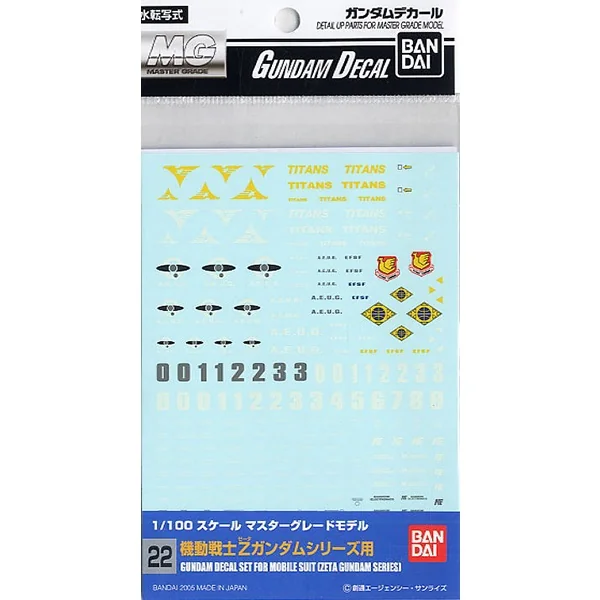 Bandai Decal GD22 MG Multiuse - Zeta 4573102611352 (Decal) Bandai Decal GD22 MG Multiuse - Zeta 4573102611352 (Decal)