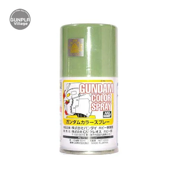 Mr.Hobby MR.GUNDAM COLOR SPRAY SG06 MS Green 4973028935066 (สี) Mr.Hobby MR.GUNDAM COLOR SPRAY SG06 MS Green 4973028935066 (สี)