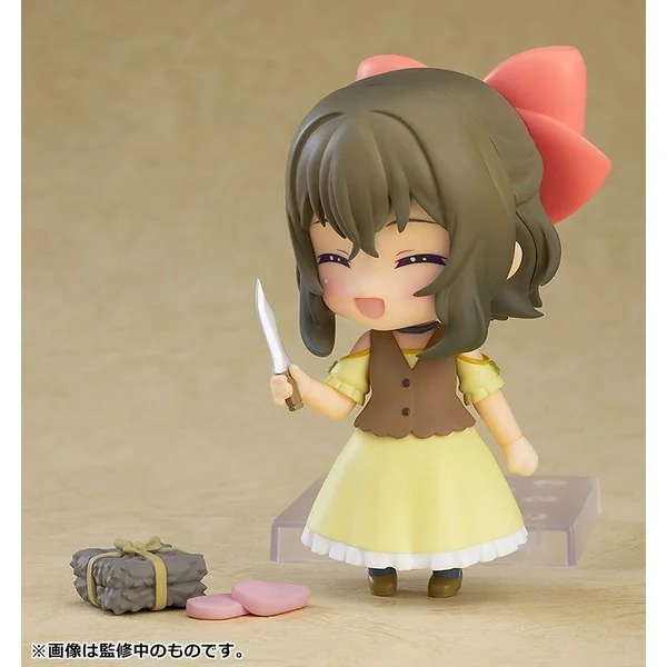 Good Smile Company Nendoroid Fina 4580590175242 (Figure)