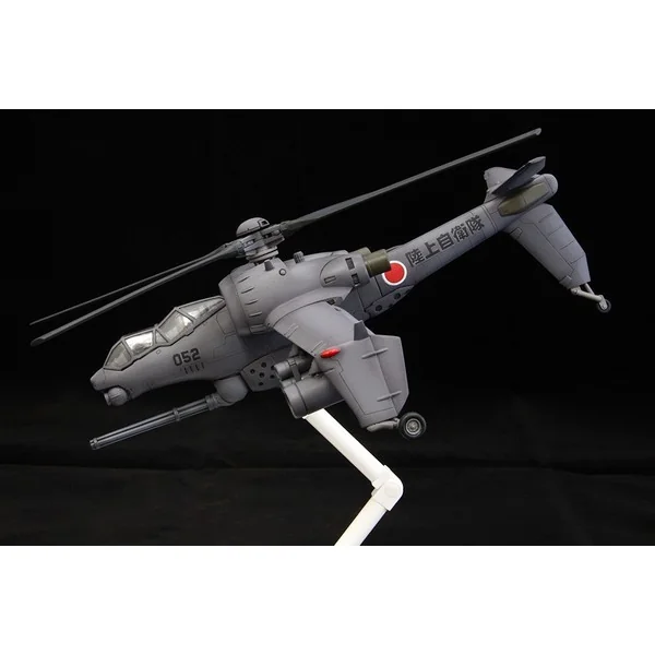 Kotobukiya JGSDF AH Hell Hound 4934054065288 (Plastic Model) Kotobukiya JGSDF AH Hell Hound 4934054065288 (Plastic Model)