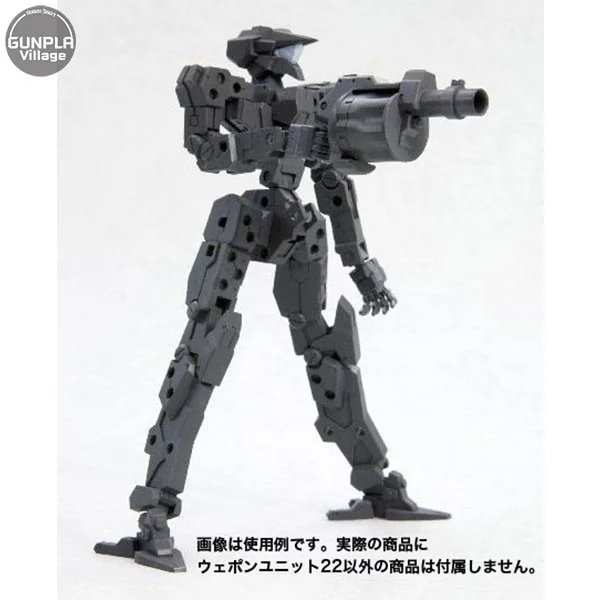 Kotobukiya MSG Weapon Unit MW22R Rocket Launcher & Revolver Launcher 4934054260430 (Plastic Model) Kotobukiya MSG Weapon Unit MW22R Rocket Launcher & Revolver Launcher 4934054260430 (Plastic Model)