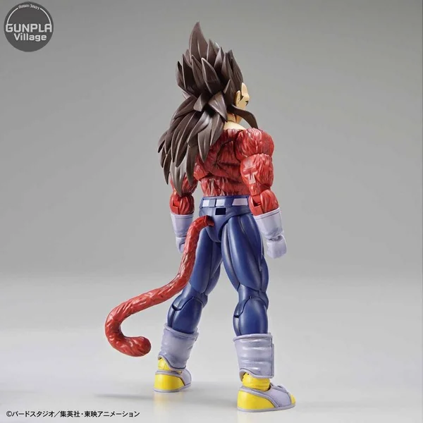Bandai Figure-rise Standard Super Saiyan 4 Vegeta (New Package) 4573102581075 (Plastic Model) Bandai Figure-rise Standard Super Saiyan 4 Vegeta (New Package) 4573102581075 (Plastic Model)