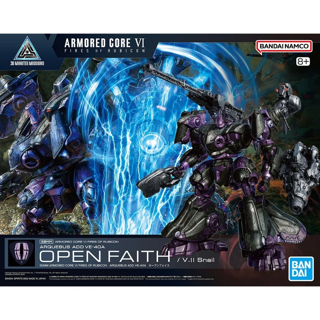 Bandai 30MM Armored Core VI Fires of Rubicon Arquebus ADD VE-40A Open Faith 4573102688729 (Plastic) Bandai 30MM Armored Core VI Fires of Rubicon Arquebus ADD VE-40A Open Faith 4573102688729 (Plastic)