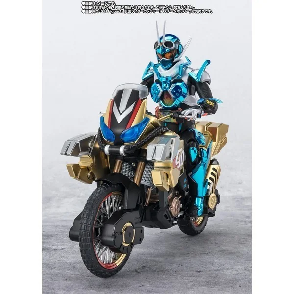 Bandai S.H.Figuarts Golddash 4573102662255 (Action Figure) Bandai S.H.Figuarts Golddash 4573102662255 (Action Figure)