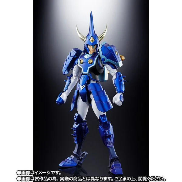 Bandai Armor Plus Samurai Troopers Tenku no Toma (Special Color Edition) 4573102630117 (Action Figure) Bandai Armor Plus Samurai Troopers Tenku no Toma (Special Color Edition) 4573102630117 (Action Figure)