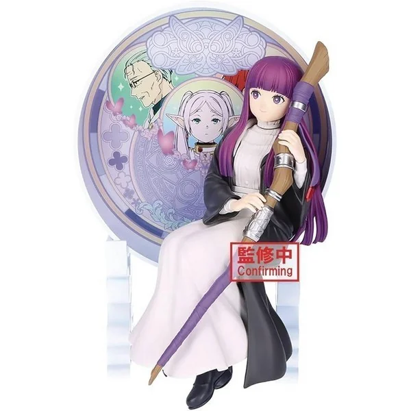 Banpresto Frieren Beyond Journey’s End Glasscape - Fern 4983164288971 (Figure) Banpresto Frieren Beyond Journey’s End Glasscape - Fern 4983164288971 (Figure)