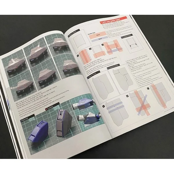G-Rework Custom Visual Book 001 Custom Technique & Visual Book (Language English/Korean) GREWORKBOOK001 (Book)