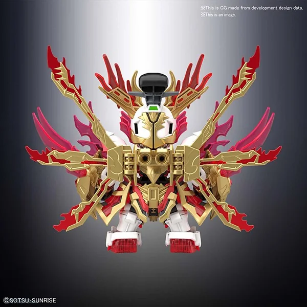 Bandai SD Sangoku Soketsuden 33 - YAN HUANG ZHANG FEI GOD GUNDAM 4573102589231 (Plastic Model) Bandai SD Sangoku Soketsuden 33 - YAN HUANG ZHANG FEI GOD GUNDAM 4573102589231 (Plastic Model)