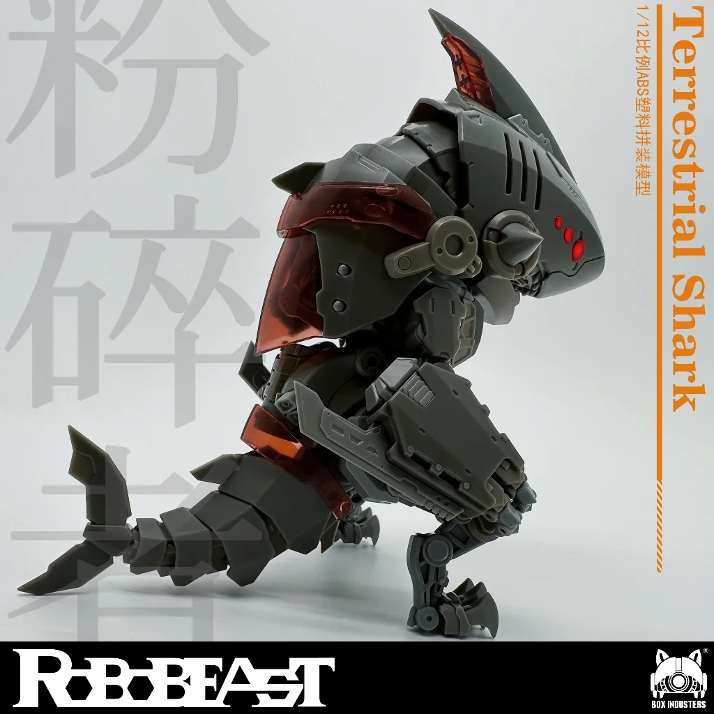 [Pre Order Q4/2567] Robo Beast Smash Shark Land (Plastic Model) **อ่านรายละเอียดก่อนสั่ง**