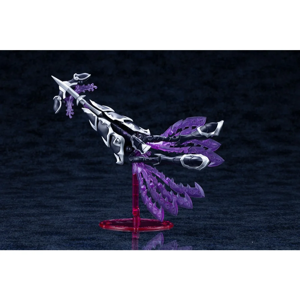 Kotobukiya Arca Nadea XenoAlma Tidal Orketos 4934054076024 (Plastic Model)