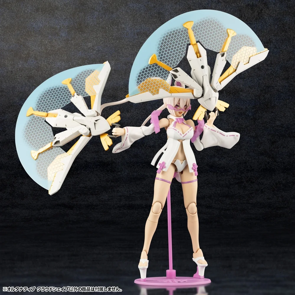 Kotobukiya Hexa Gear Alternative Cloudshape 4934054054671 (Plastic Model) Kotobukiya Hexa Gear Alternative Cloudshape 4934054054671 (Plastic Model)