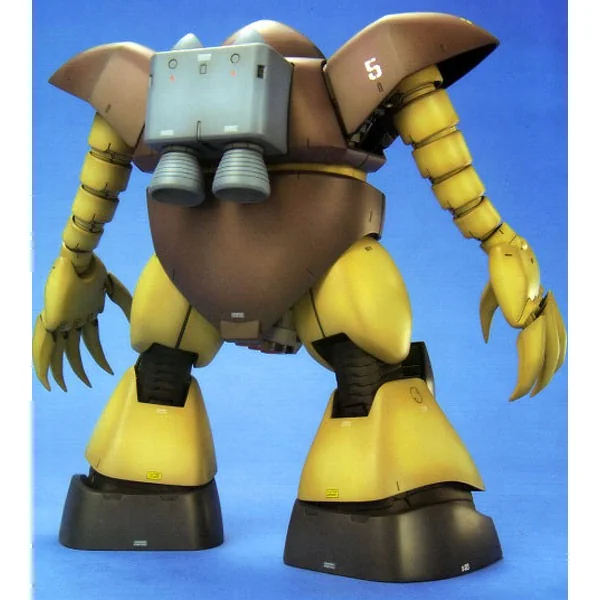 Bandai MG Gogg 4573102635396 (Plastic Model)