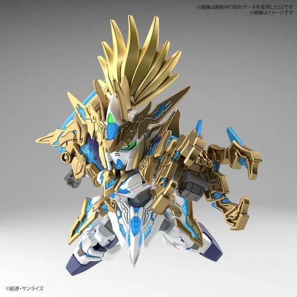 Bandai SDW Heroes 17 - Long Zun Liu Bei Unicorn Gundam 4573102620187 (Plastic Model)
