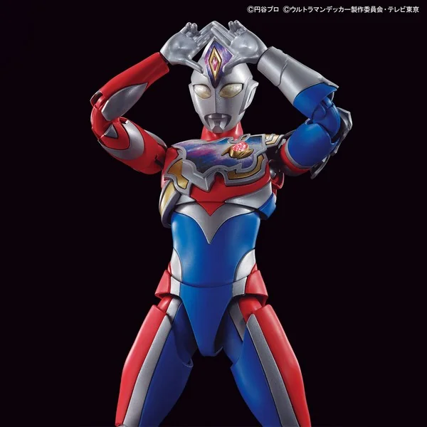 Bandai Figure-rise Standard Ultraman Decker Flash Type 4573102653147 (Plastic Model) Bandai Figure-rise Standard Ultraman Decker Flash Type 4573102653147 (Plastic Model)