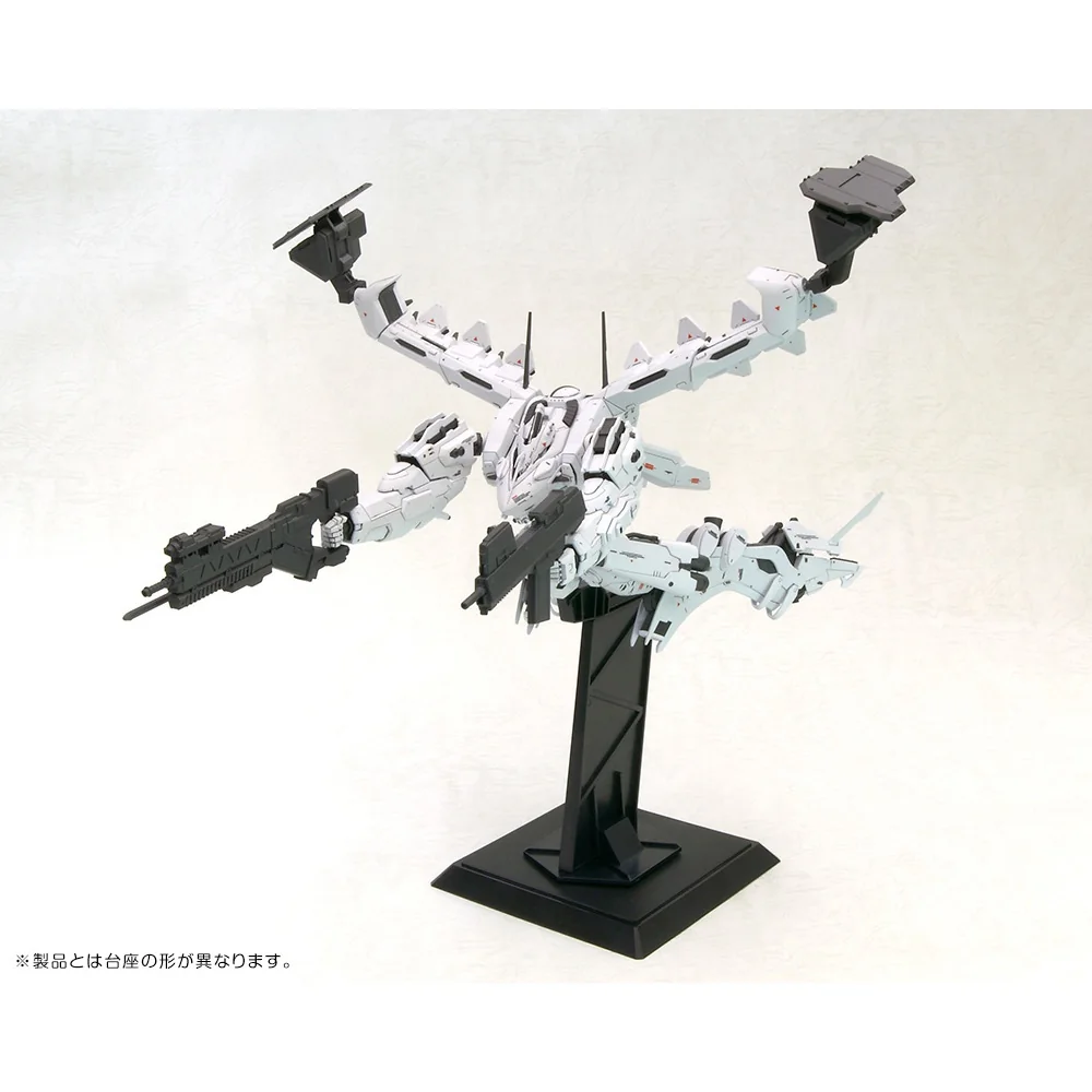 [Pre Order 03/2570] Kotobukiya Armored Core Lineark White-Glint & V.O.B Set 4934054056057 (Plastic Model)