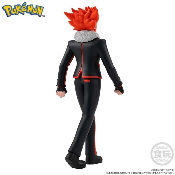 Bandai Pokemon Scale World Kalos Region Lysandre (Fuladari) & Pyroar (Kaenjishi) 4570117928925 (Figure) Bandai Pokemon Scale World Kalos Region Lysandre (Fuladari) & Pyroar (Kaenjishi) 4570117928925 (Figure)