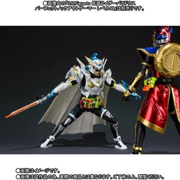 Bandai S.H. Figures Kamen Rider Brave Legacy Gamer Level 100 4549660198178 (Action Figure) Bandai S.H. Figures Kamen Rider Brave Legacy Gamer Level 100 4549660198178 (Action Figure)