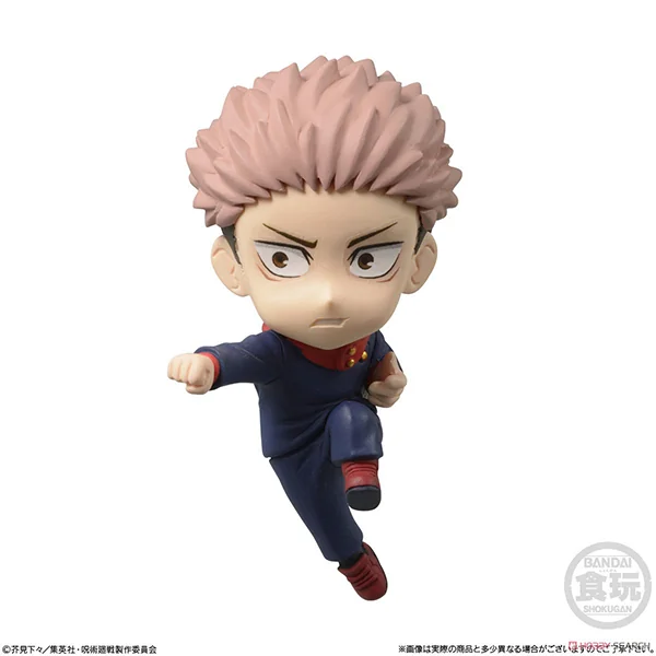 Bandai (ครบ Set 7 กล่อง) Jujutsu Kaisen Adverge Motion 2 4549660700357 (Figure)