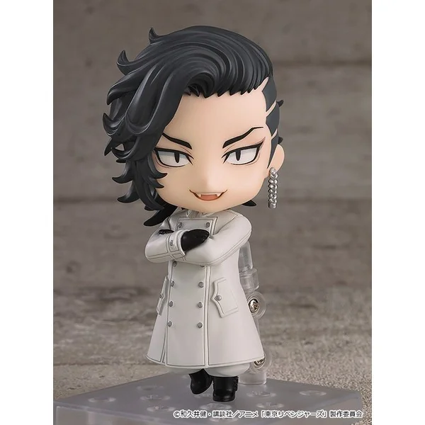 Good Smile Company Nendoroid Koko (Hajime Kokonoi) 4580590174238 (Figure) Good Smile Company Nendoroid Koko (Hajime Kokonoi) 4580590174238 (Figure)