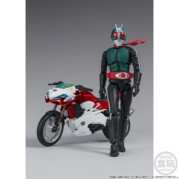 Bandai SHODO-XX SHIN Masked Rider No.2 + 1 & Shin Cyclone Set 4570117912894 (Figure) Bandai SHODO-XX SHIN Masked Rider No.2 + 1 & Shin Cyclone Set 4570117912894 (Figure)