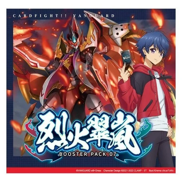 Bushiroad Vanguard ภาษาไทย VG-D-BT07-1 Raging Flames Against Emerald Storm 8859230024438-1 (แวนการ์ด) Bushiroad Vanguard ภาษาไทย VG-D-BT07-1 Raging Flames Against Emerald Storm 8859230024438-1 (แวนการ์ด)