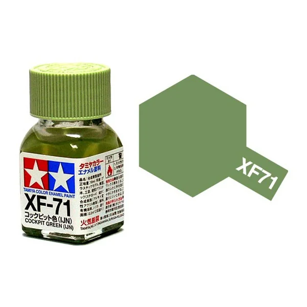 Tamiya Enamel Color 80371 XF-71 Cockpit Green 45135798 (สี) Tamiya Enamel Color 80371 XF-71 Cockpit Green 45135798 (สี)