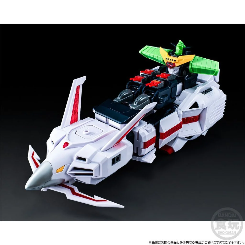 Bandai SMP (Shokugan Modeling Project) Gaogaigar King J-Der & Silverion Hamme 4570117919954 Bandai SMP (Shokugan Modeling Project) Gaogaigar King J-Der & Silverion Hamme 4570117919954