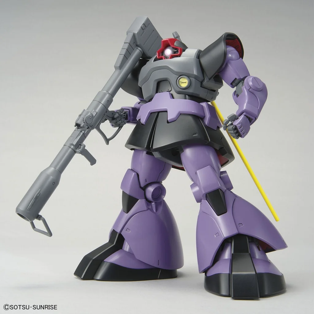 Bandai MG Dom (2022) 4573102621719 (Plastic Model)