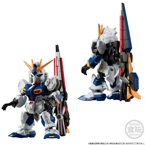 Bandai Mobility Joint Gundam RX-93ff Nu Gundam & MSN-04FF Sazabi Set 4549660959298 (Figure) Bandai Mobility Joint Gundam RX-93ff Nu Gundam & MSN-04FF Sazabi Set 4549660959298 (Figure)