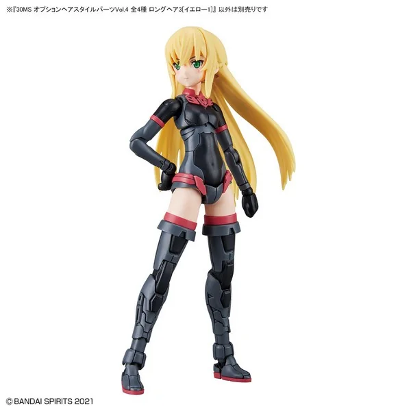 Bandai 30MS Option Hair Style Parts Vol.4 All 4 Types 4573102622235 (Plastic Model)