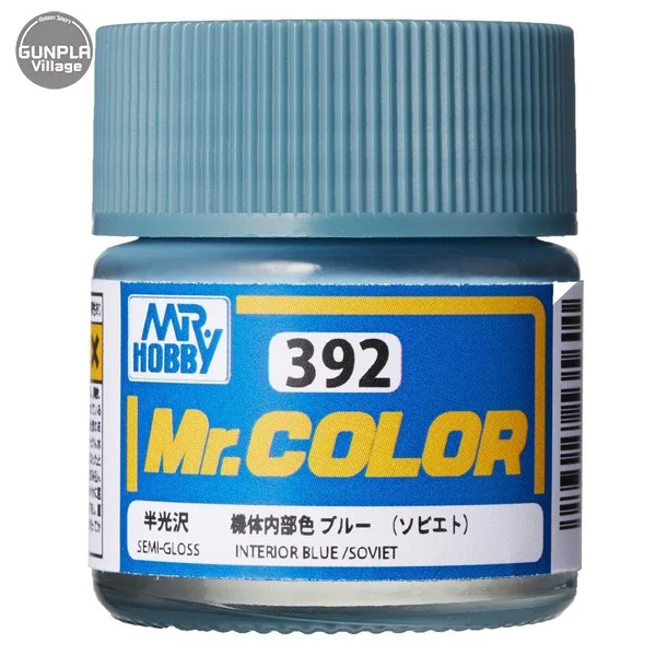 Mr.Hobby Mr.Color C392 Interior Blue Soviet Semi-Gloss 4973028736861 (สี) Mr.Hobby Mr.Color C392 Interior Blue Soviet Semi-Gloss 4973028736861 (สี)
