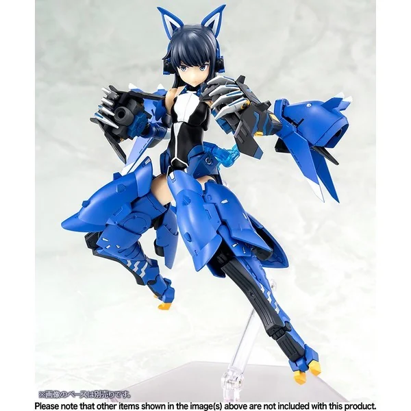 Kotobukiya Megami Device x Alice Gear Aegis Mutsumi Koashi (Gou-ki) 4934054041916 (Plastic Model)