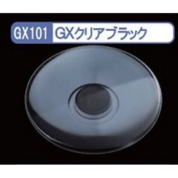 Mr.Hobby MR.CLEAR COLOR GX101 Clear Black 4973028420050 (สี) Mr.Hobby MR.CLEAR COLOR GX101 Clear Black 4973028420050 (สี)